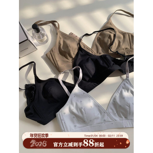 馨幫幫Bra 輕薄透氣兔耳杯小胸聚攏內衣女夏舒適防凸點無鋼圈文胸
