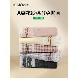 字母拼接內褲女士純棉抗菌三角褲高顔值法式浪漫蕾絲全棉a類短褲