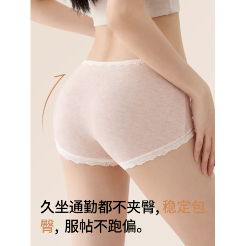 字母拼接內褲女士純棉抗菌三角褲高顔值法式浪漫蕾絲全棉a類短褲
