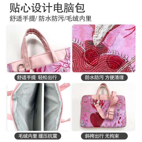 升級款手提斜背皮革電腦包男女適用蘋果Air13華爲matebook14聯想拯救者惠普戴爾小米17/16/15寸筆電內膽包