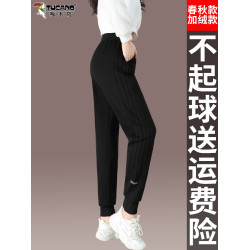 啄木鳥灰色運動褲女春秋2026新款小個子衛褲休閒九分女士加絨褲子