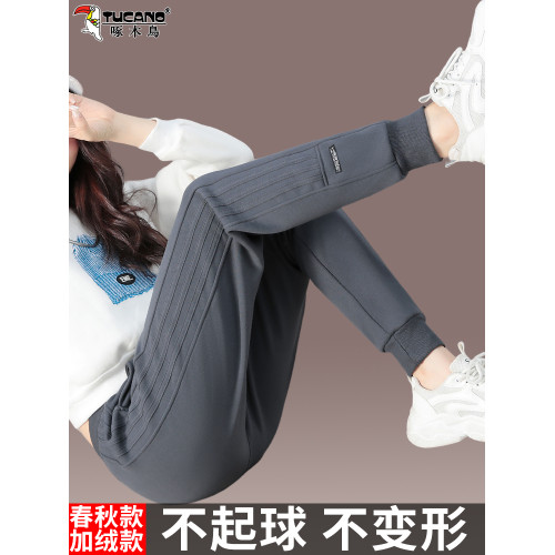 啄木鳥灰色運動褲女春秋2026新款小個子衛褲休閒九分女士加絨褲子