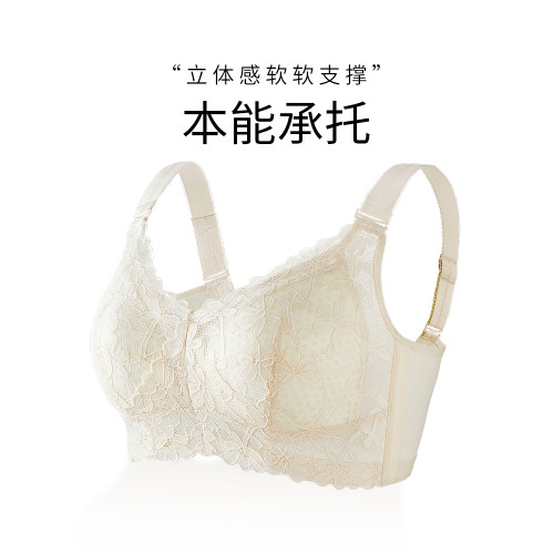 千奈美內衣女大碼薄款大胸顯小全罩杯無鋼圈調整型文胸防下垂胸罩