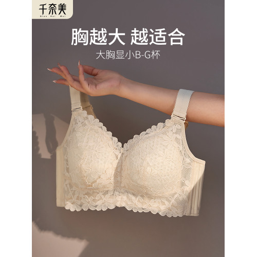 千奈美內衣女大碼薄款大胸顯小全罩杯無鋼圈調整型文胸防下垂胸罩