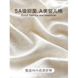 全身5A抑菌A類嬰兒棉內褲女2023新款純棉包臀中腰無痕女士三角褲