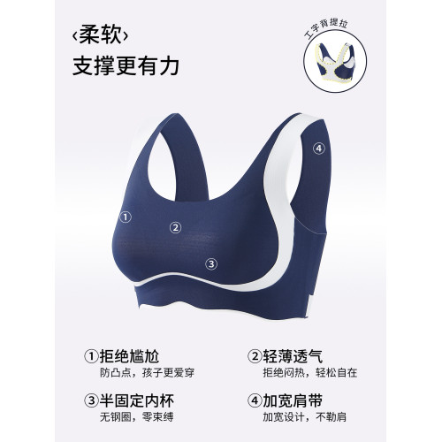 婷美寬肩帶發育期運動少女內衣10A抑菌初高中生挺胸直背女孩文胸