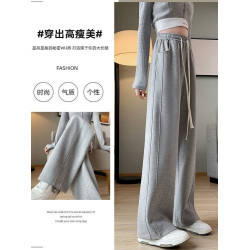 300斤特大碼加絨濶腿運動褲女秋冬胖MM高腰寬鬆顯瘦休閒香蕉褲200