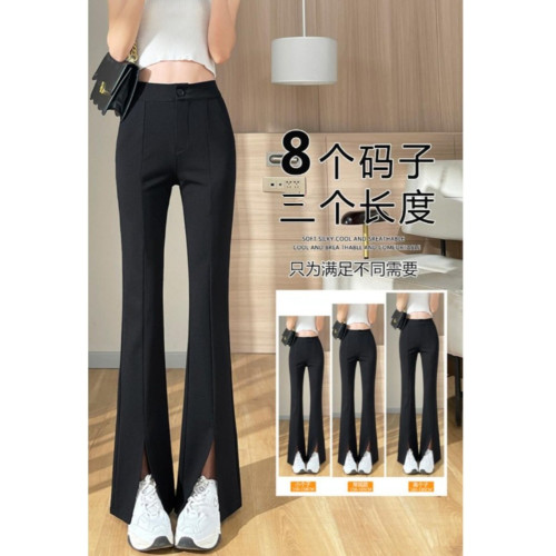 冰絲喇叭褲女夏季薄款2025爆款垂感高腰大碼顯瘦開叉加長微喇褲子