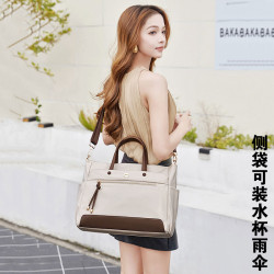 高級感女士手提公文包多分隔層商務工作通勤14-16寸筆記型電腦包a4文件袋大容量設計師托特一包三用