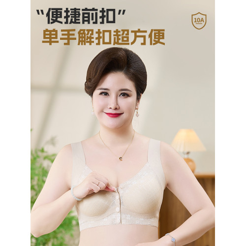 貓人媽媽內衣文胸中老年專用前釦收副乳防下垂大碼薄款無鋼圈胸罩