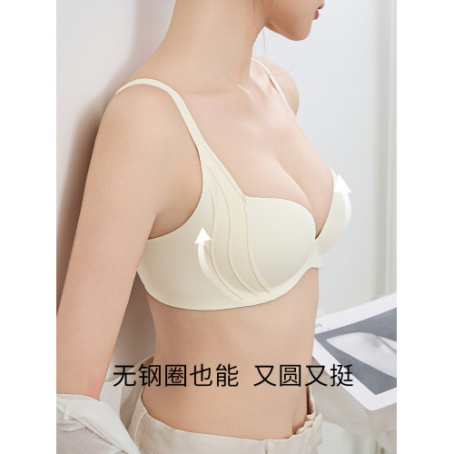 Kbra反重力提拉無痕內衣女小胸聚攏上托收副乳防下垂加厚顯大文胸 Kbra反重力提拉無痕內衣女小胸聚攏上托收副乳防下垂加厚顯大文胸