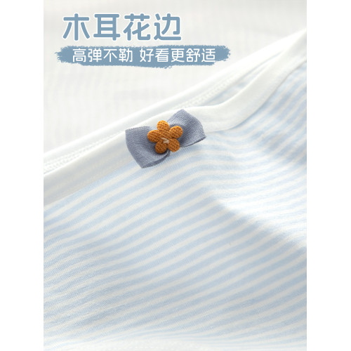 A類嬰兒棉少女內褲純棉7A抗菌襠日系初中學生高中生女三角短褲夏 A類嬰兒棉少女內褲純棉7A抗菌襠日系初中學生高中生女三角短褲夏