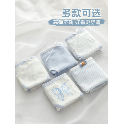 A類嬰兒棉少女內褲純棉7A抗菌襠日系初中學生高中生女三角短褲夏 A類嬰兒棉少女內褲純棉7A抗菌襠日系初中學生高中生女三角短褲夏