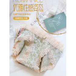 【情竇初開】內褲少女生無痕純棉抗菌蕾絲泡泡棉日系甜美中腰短褲