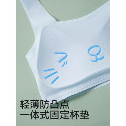 女童內衣一階段發育期兒童防凸點冰絲網眼透氣小背心少女文胸抹胸