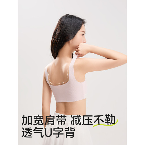 女童內衣一階段發育期兒童防凸點冰絲網眼透氣小背心少女文胸抹胸