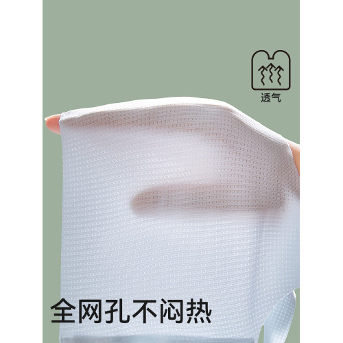 女童內衣一階段發育期兒童防凸點冰絲網眼透氣小背心少女文胸抹胸