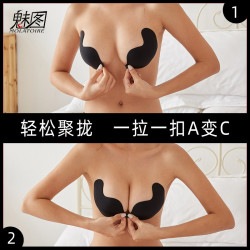 薄款胸貼女小胸聚攏防滑胸罩隱形文胸吊帶乳貼裹胸無肩帶內衣夏季