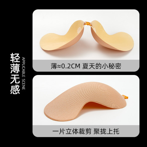 薄款胸貼女小胸聚攏防滑胸罩隱形文胸吊帶乳貼裹胸無肩帶內衣夏季