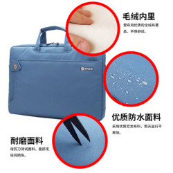 以諾適用於蘋果華爲12單肩14手提筆記型電腦包15.6包男女13.3寸