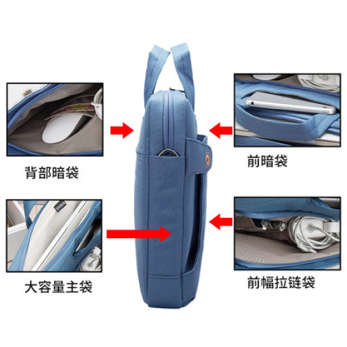 以諾適用於蘋果華爲12單肩14手提筆記型電腦包15.6包男女13.3寸