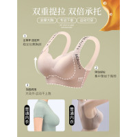 背心式無痕運動內衣女無鋼圈大胸顯小提拉聚攏文胸罩夏季薄款大碼