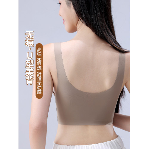 背心式無痕運動內衣女無鋼圈大胸顯小提拉聚攏文胸罩夏季薄款大碼