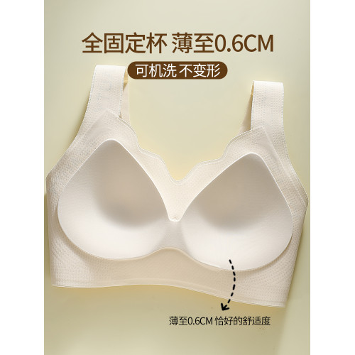 背心式無痕運動內衣女無鋼圈大胸顯小提拉聚攏文胸罩夏季薄款大碼