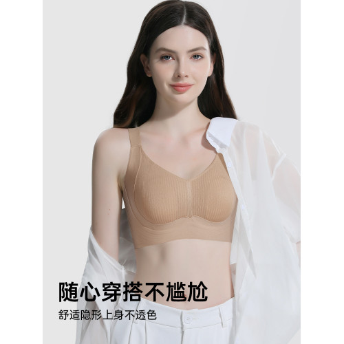 香冪無痕內衣女薄款大胸顯小防下垂收副乳聚攏無鋼圈全罩杯文胸罩
