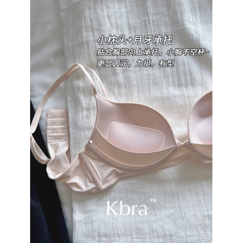 Kbra法式蕾絲內衣女細肩帶小胸聚攏女士胸罩無痕上托無鋼圈文胸