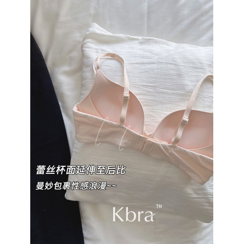 Kbra法式蕾絲內衣女細肩帶小胸聚攏女士胸罩無痕上托無鋼圈文胸