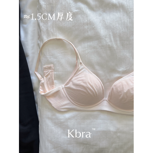 Kbra法式蕾絲內衣女細肩帶小胸聚攏女士胸罩無痕上托無鋼圈文胸
