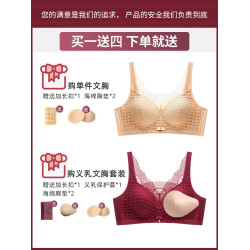 義乳文胸二合一矽膠假胸內衣假奶乳房乳腺無鋼圈胸罩術後專用女用