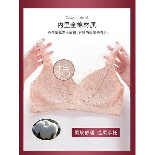 義乳文胸二合一矽膠假胸內衣假奶乳房乳腺無鋼圈胸罩術後專用女用