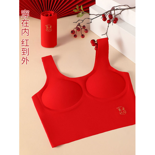 女童內衣本命年紅色套裝發育期學生兒童青少年女孩小背心少女文胸