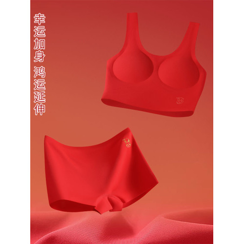 女童內衣本命年紅色套裝發育期學生兒童青少年女孩小背心少女文胸