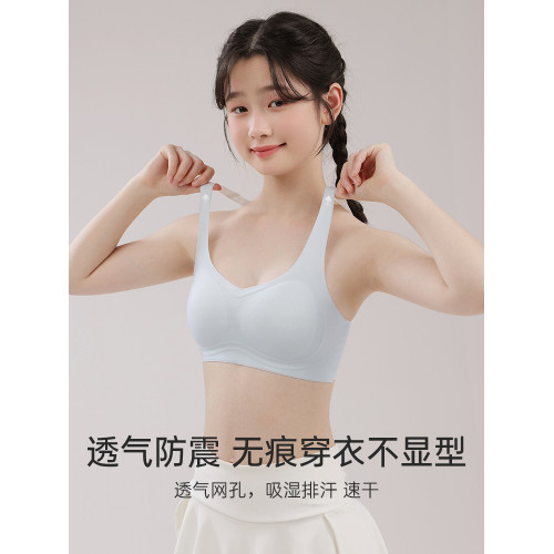 貓人內衣女學生初高中生青少年發育期青春期少女運動背心無痕文胸