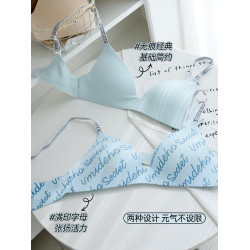 六隻兔子無痕內衣女輕聚攏軟支撐防下垂胸罩字母肩帶無鋼圈文胸