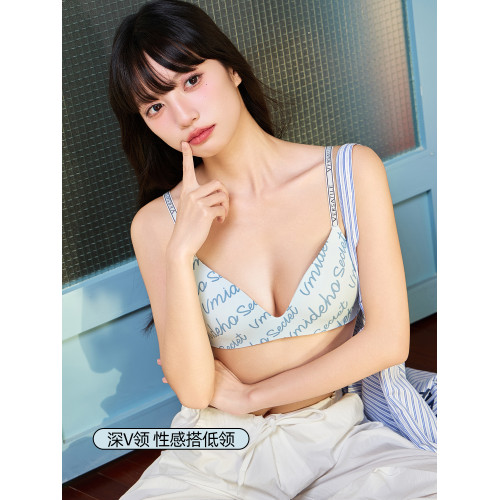 六隻兔子無痕內衣女輕聚攏軟支撐防下垂胸罩字母肩帶無鋼圈文胸