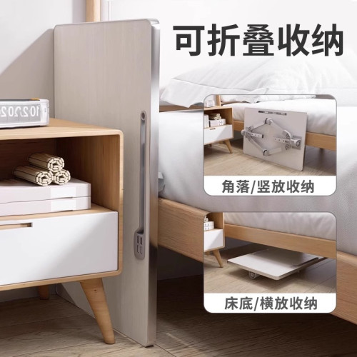 德國床上小桌子可折曡床上桌學生宿捨書桌移動小桌板加大多功能