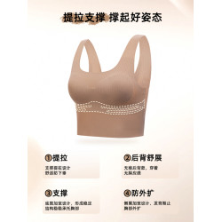 貓人少女內衣粉底液隱形學生青少年發育期二階段背心女童運動文胸