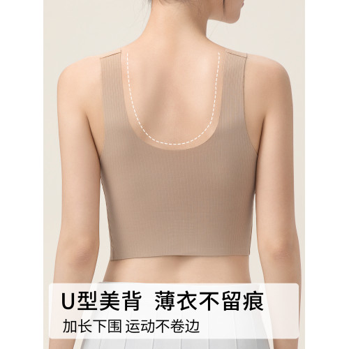 貓人少女內衣粉底液隱形學生青少年發育期二階段背心女童運動文胸