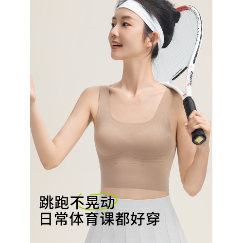 貓人少女內衣粉底液隱形學生青少年發育期二階段背心女童運動文胸