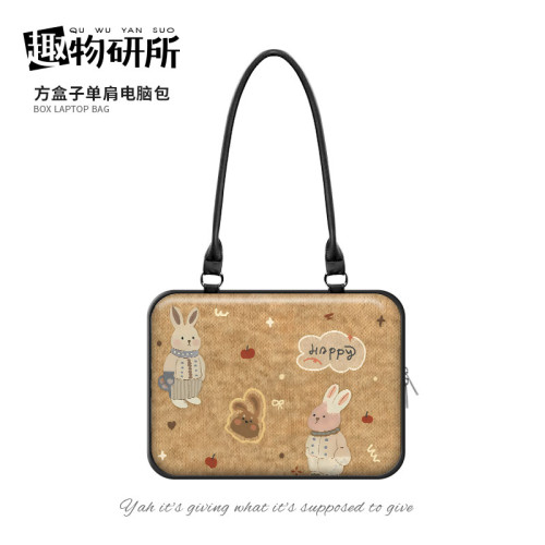 【趣物研所】卡通兔子可愛單肩包蘋果 iPad11寸14寸華爲MateBook適用加厚大容量防水分區防震收納保護套