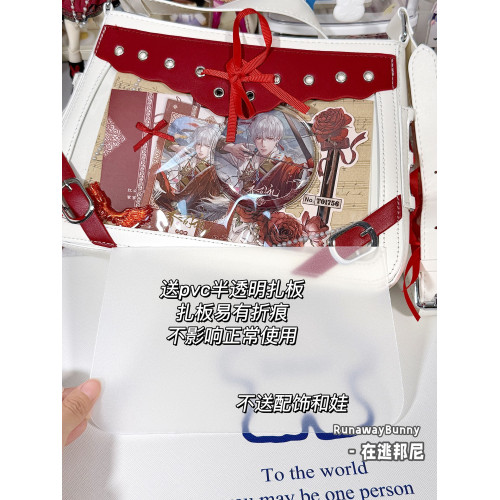 二次元追星漫展絲帶痛包辣妹風小食量撞色透明日常基礎單肩斜後後背包