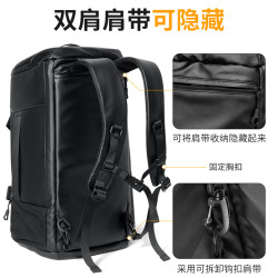 旅行包男多功能乾濕分離運動健身包出差旅遊行李後後背包電腦雙肩包男