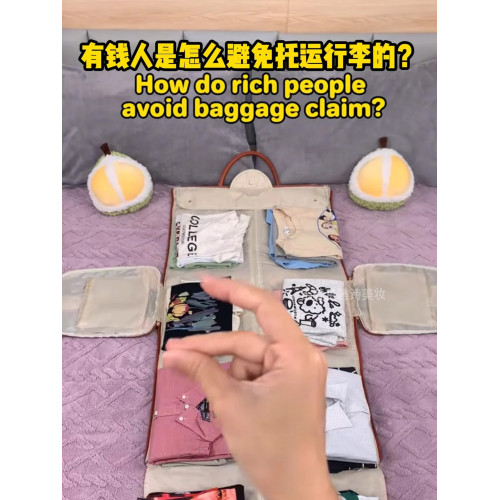 旅行要這樣打包！折曡式拉桿箱用行李包大容量手提長途旅遊收納包