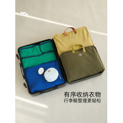 莫語 多功能旅行包可攜式大容量行李箱收納袋出行手提衣物登機包