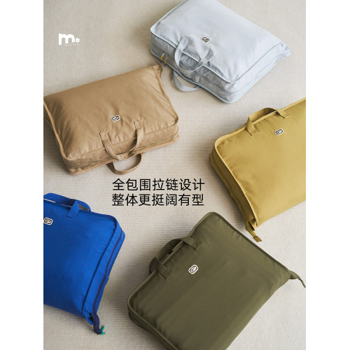 莫語 多功能旅行包可攜式大容量行李箱收納袋出行手提衣物登機包
