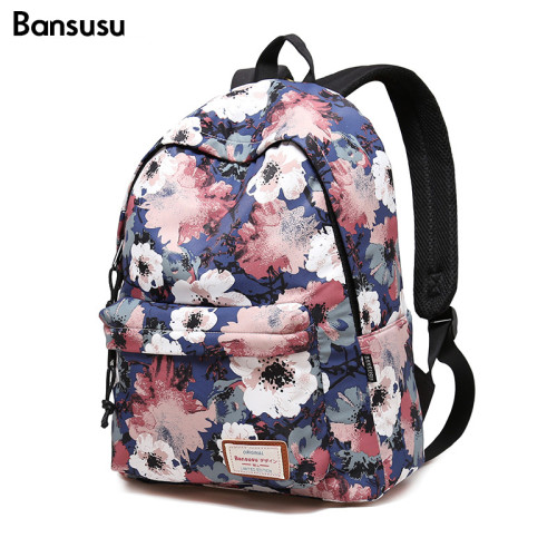 Bansusu.ins大容量印花雙肩包女韓版潮休閒後後背包中學生書包旅行包